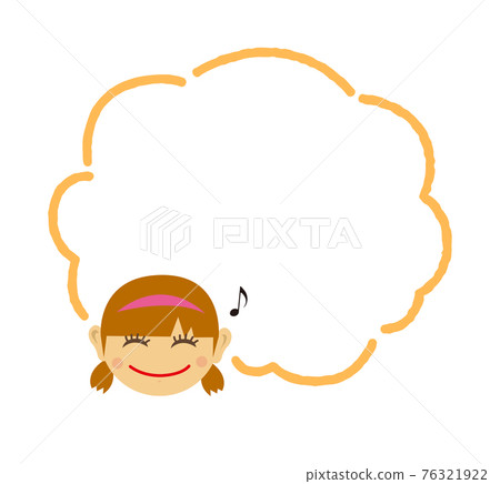 Vector illustration of balloons and girl's face / smile, mood, rejoice (character space) 76321922