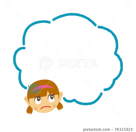 Vector illustration of balloons and girl's face / depressed / disappointed / troubled (character space) 76321923