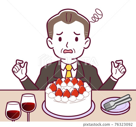 Birthday person Birthday person 76323092