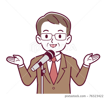 Man giving a microphone speech 76323422