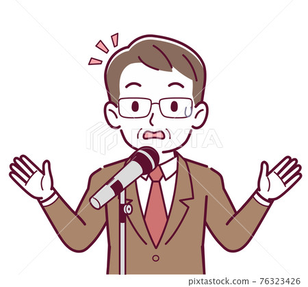 Man giving a microphone speech Man giving a microphone speech 76323426
