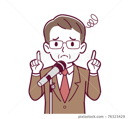 Man giving a microphone speech Man giving a microphone speech 76323429