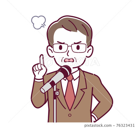 Man giving a microphone speech Man giving a microphone speech 76323431