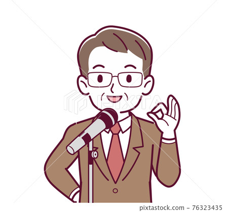 Man giving a microphone speech Man giving a microphone speech 76323435