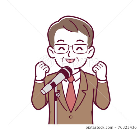 Man giving a microphone speech Man giving a microphone speech 76323436