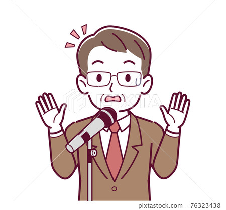 Man giving a microphone speech 76323438