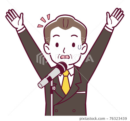 做麥克風演講的男人 做麥克風演講的男人 76323439