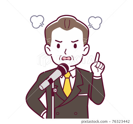 Man giving a microphone speech Man giving a microphone speech 76323442