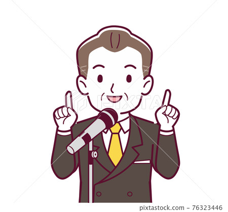 Man giving a microphone speech Man giving a microphone speech 76323446