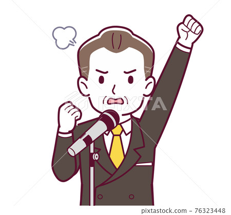 Man giving a microphone speech Man giving a microphone speech 76323448