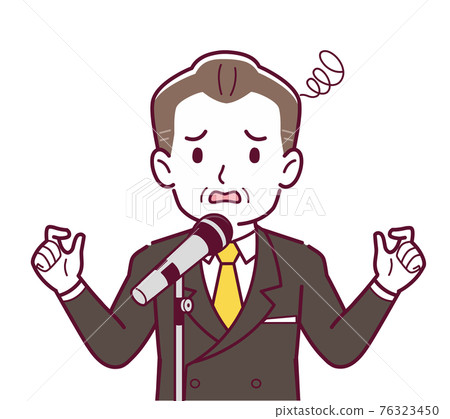 Man giving a microphone speech Man giving a microphone speech 76323450