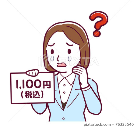 Women with tax-included display Women with tax-included display 76323540