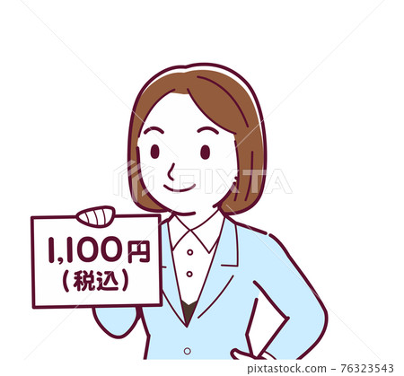 Women with tax-included display Women with tax-included display 76323543