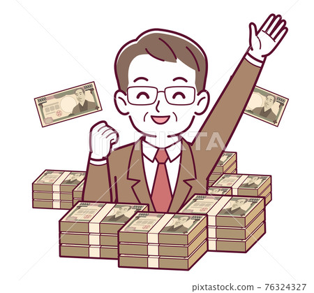 The person in the money The person in the money 76324327