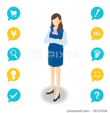 Isometric illustration Female office worker with arms crossed with balloon icon Isometric illustration Female office worker with arms crossed with balloon icon 76324594