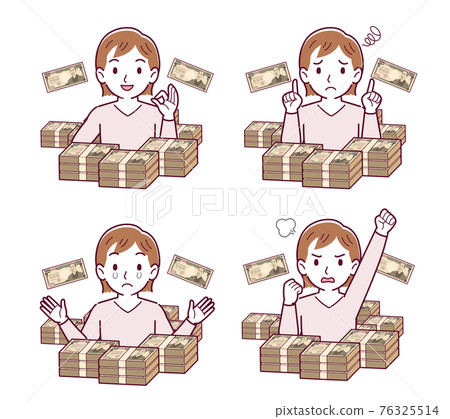 被金錢包圍的人 被金錢包圍的人 76325514