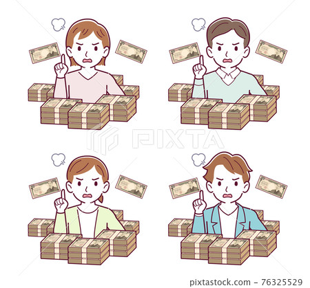 A person surrounded by money 76325529