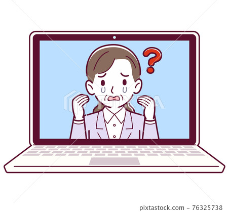 pc, laptop, using laptop - Stock Illustration [76325738] - PIXTA