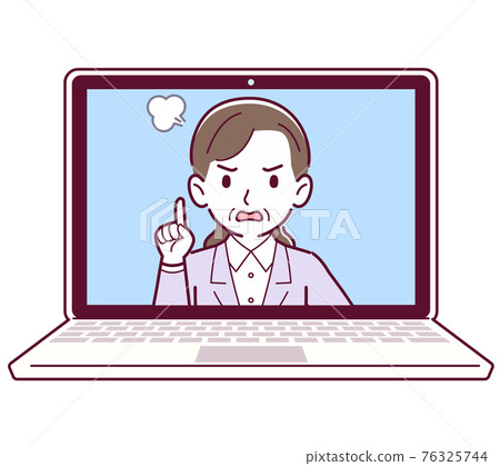 People who talk by remote work People who talk by remote work 76325744