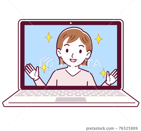 People who work remotely 76325809
