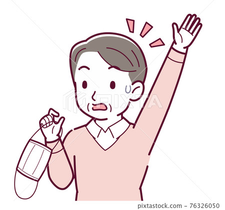 摘下面具的人 76326050