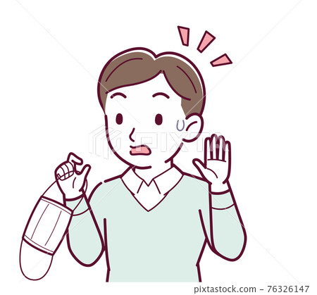 摘下面具的人 76326147