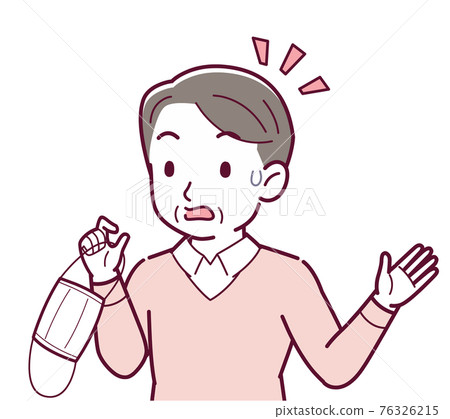 摘下面具的人 76326215