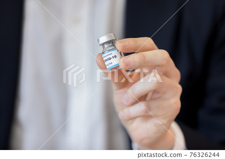 Coronavirus vaccine Coronavirus vaccine 76326244