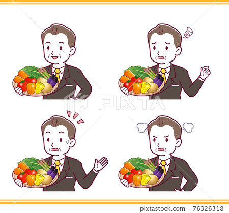 Those who have green-yellow vegetables Those who have green-yellow vegetables 76326318