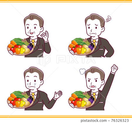 Those who have green-yellow vegetables Those who have green-yellow vegetables 76326323