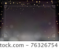 Beautiful sky illustration! If you have one, the whole thing is gorgeous! 76326754