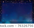 Beautiful sky illustration! If you have one, the whole thing is gorgeous! 76326756