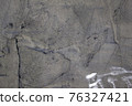 Grunge textured background 76327421