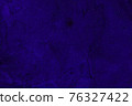 Grunge textured background 76327422