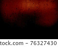 Stone wall background 76327430