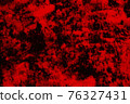 Stone wall background 76327431