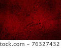 Stone wall background 76327432