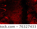 Stone wall background 76327433