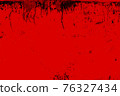 Stone wall background 76327434