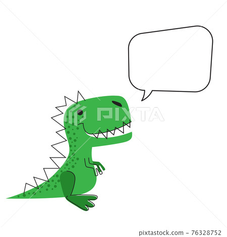 Cute dinosaur with a speech bubble. Dino Cute dinosaur with a speech bubble. Dino 76328752