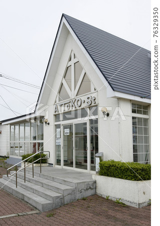 Attoko站 JR Attoko站 花崎線 JR花崎線 花崎線 76329350