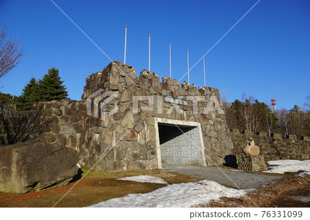 Great Wall / Sakuragaoka Park (Shimokawa Town) 76331099