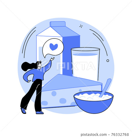 Dairy products abstract concept vector illustration. Dairy products abstract concept vector illustration. 76332768