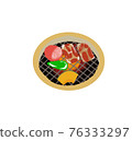 Watercolor style grilled meat illustration 76333297