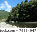 Itadori River, blue sky and mountains flowing through Itatori, Seki City, Gifu Prefecture 76334947