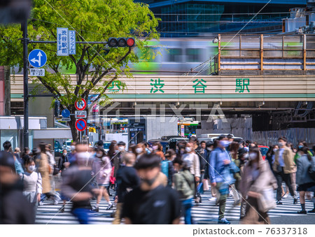 日本東京城市景觀自第一次“宣言”以來已經過去了一年。澀谷有很多人。再次感染爆發。突變株的威脅 = 4 月 7 日 日本東京城市景觀自第一次“宣言”以來已經過去了一年。澀谷有很多人。再次感染爆發。突變株的威脅 = 4 月 7 日 76337318