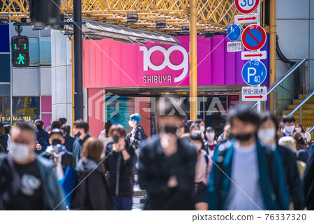 日本東京城市景觀自第一次“宣言”以來已經過去了一年。澀谷有很多人。再次感染爆發。突變株的威脅 = 4 月 7 日 日本東京城市景觀自第一次“宣言”以來已經過去了一年。澀谷有很多人。再次感染爆發。突變株的威脅 = 4 月 7 日 76337320