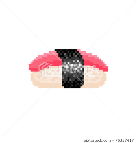 Pixel Art Vegetables Icon 32x32 Pixels Stock Illustration