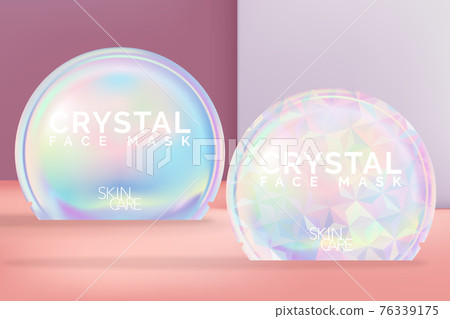 Vector Sheet Mask Holographic or Iridescent Foil Bag Packet with Geometric Pattern Print. Round Shape. 76339175