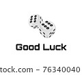 Good luck award craps concept, shiny realistic metallic two rolling hanging dices 76340040